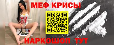 скорость Коммунар