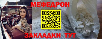 скорость Коммунар