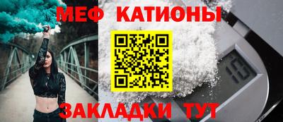 скорость Коммунар