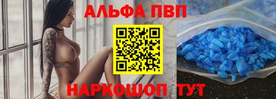 скорость Коммунар