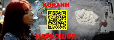 скорость Коммунар