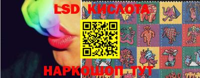 мяу мяу кристалл Конаково