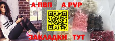 скорость Коммунар