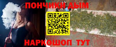 скорость Коммунар