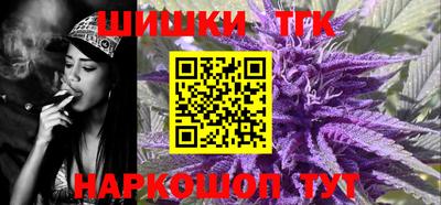 скорость Коммунар