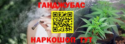 скорость Коммунар