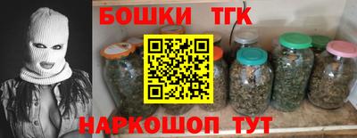 скорость Коммунар