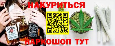 скорость Коммунар