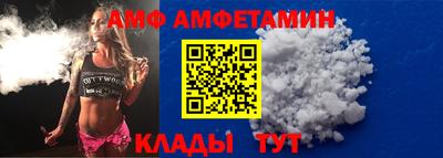 гашишное масло Комсомольск-на-Амуре