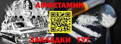 гашишное масло Комсомольск-на-Амуре