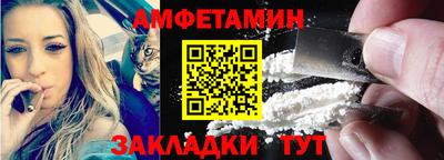 скорость Коммунар