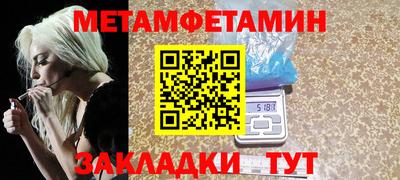 гашишное масло Комсомольск-на-Амуре